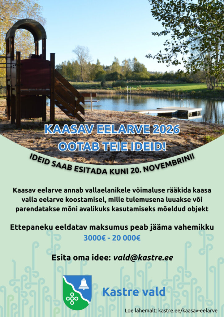 Kastre vald