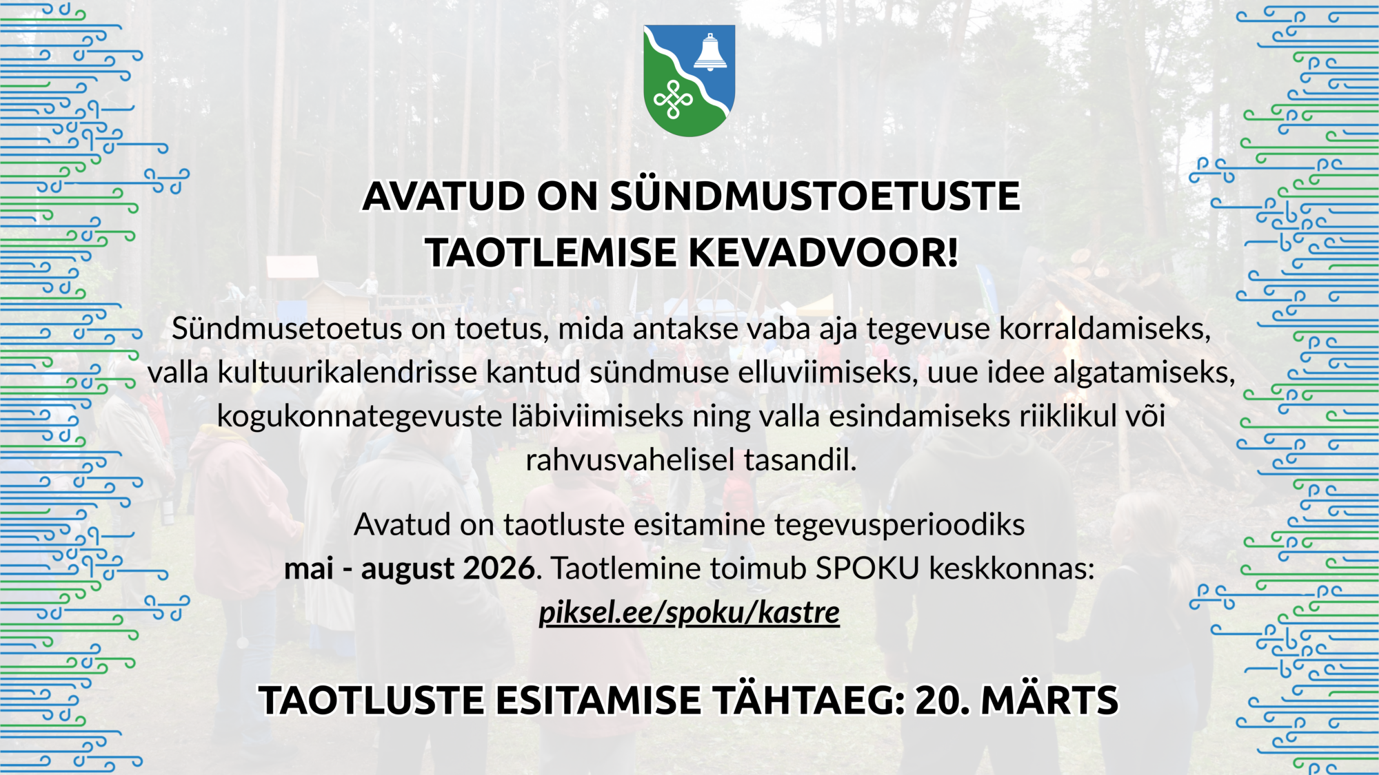 TAOTLUSTE ESITAMISE TÄHTAEG 20. märts (Töölaua taustpilt) (2)