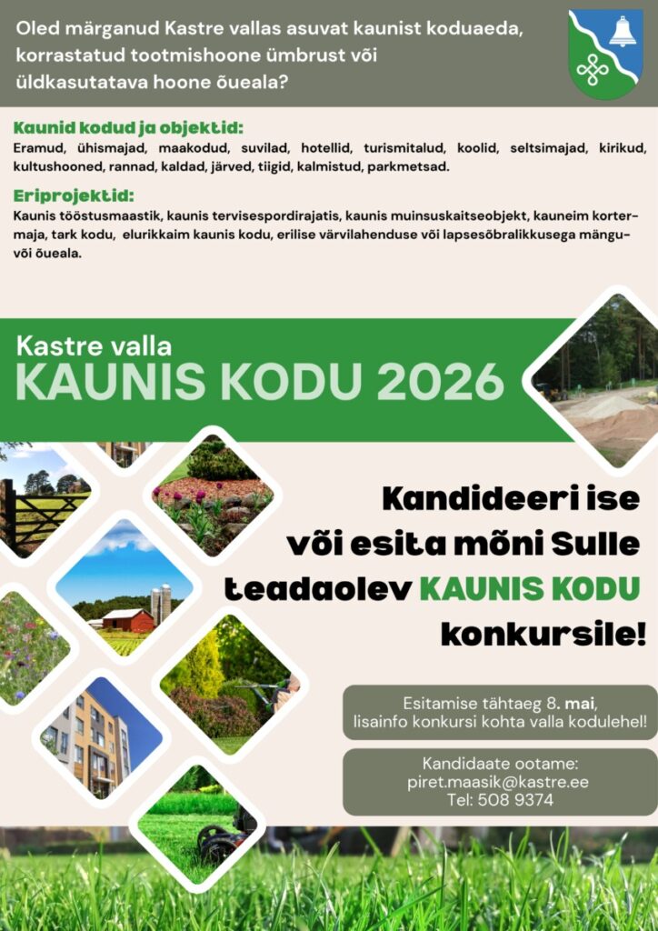 2026 05 20 Kaunis Kodu page