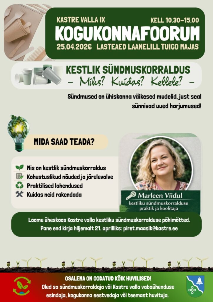 Kogukonnafoorum 2026 page